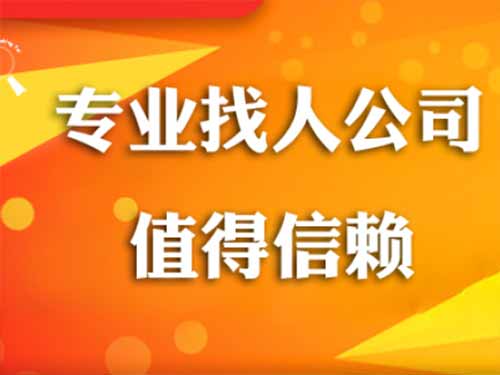 河津侦探需要多少时间来解决一起离婚调查